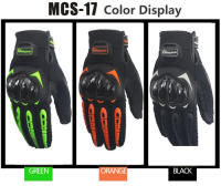 Guantes antideslizantes transpirables para Motocicleta, Guantes de carreras para Motocross - details 5