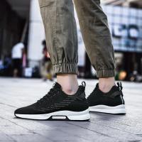 2025 Zapatillas de deporte de talla grande 37-46 para hombre, plantillas con aumento de altura, zapatos con elevador de 6cm, Zapatillas con elevación de talón más alto, zapatos informales para hombre - details 19