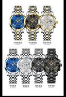 Reloj multifuncional de marca suiza para hombre nuevo reloj de cuarzo de moda a prueba de agua - details 13