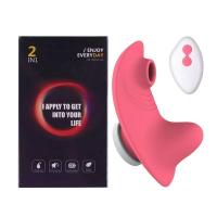 Empaque privado, bragas vibratorias sexis, succionador de clítoris para estimulador de succión de clítoris, juguete sexual, vibrador femenino, juguetes eróticos sexys para niñas, tienda para adultos - details 11