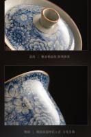 Taza Lao Tao Ni de gama alta individual con juego de té con tapa San Cai antiescaldado - details 10