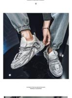 Nuevos y versátiles zapatos deportivos de malla para correr, zapatos casuales de plataforma que aumentan la altura - details 5