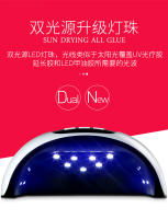 Lámpara de Manicura de Sensor Infrarrojo Profesional de 18 LEDS Secado Rápido de Esmalte UV de Belleza Salón - details 2