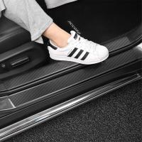 Cubierta de desgaste para placa de puerta de coche, antiarañazos pegatina, accesorios para Toyota, 4 piezas/8 piezas - details 1