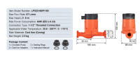 SucceBuy LPS25-4BP-180 Bomba de recirculación de agua caliente, 220 V, elevación máxima de cabezal, conexión roscada, modos de control inteligente de bajo ruido - details 7