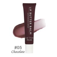 Bálsamo Labial de Vanilla Brillo Instantáneo y Hidratación Profunda Mascarilla Labial de Condición para Cuidado de la Piel Facial - details 22