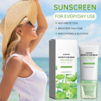 Crema Protectora Solar Natural SPF 50 Control de Aceite Impermeable Nutritivo para la Piel 50g - details 1