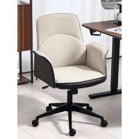 sk comoda giratorias moderno dormitorio contemporaneo estacion trabajo acolchado presion gaming hab