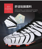 Alta parte superior transpirable zapatos de fútbol hierba artificial antideslizante zapatillas - details 8