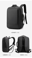Mochila extendida Mochila de comercio exterior de moda Bolso de computadora de viaje para hombres - details 18
