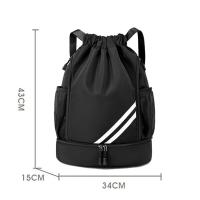 Mochila Deportiva Impermeable Ideal para Baloncesto, Natación, Fitness, Viajes al Aire Libre - details 5