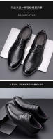 Zapatos de cuero transpirables para hombres Vestido de negocios elegante - details 13