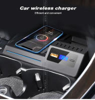 Cargador Inalámbrico QI para Coche Mercedes Benz GLC 250 X253 AMG Accesorios de Interior Adaptador de Placa de Carga de 15W Fabricado en China - details 1