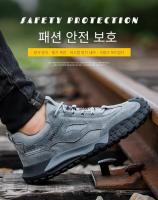 Zapatos de punta de acero para hombre de moda, botas de seguridad antiescaldaduras y calzado protector resistente a pinchazos - details 4