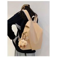 Mochila De Gran Capacidad Para Viajar Mochila Casual Para Mujeres Estudiantes De Secundaria Estudiantes Universitarios Mochila - details 26