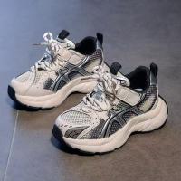 2025 primavera nueva de mediana edad y mayores de los niños de malla transpirable zapatos de papá de las niñas tendencia de los niños zapatos para correr zapatos deportivos para niños. - details 3
