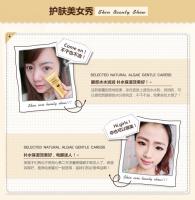 Crema de Ojos de Caracol Adiós a las Ojeras, Antipuffiness, Líneas de Ojos Hidratante de Piel - details 7