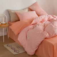 Juego de funda nórdica a cuadros japoneses, sábanas de alta calidad y respetuosas con la piel, juego de cama doble individual. - details 15
