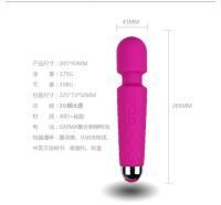 Leten Vibrador AV Potente Masajeador de Pezón Mágico Wand para Mujer Estimulador de Clítoris - details 0