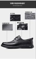 Zapatos de cuero casuales de gran tamaño de primavera zapatos de cuero genuino de los hombres con cordones zapatos de cuero de los hombres de suela blanda zapatos individuales diarios zapatos de los hombres de piel de vaca de primera capa - details 3