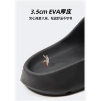 Zapatos informales de diseño innovador para hombre, zapatillas de casa ligeras de suela blanda EVA, chanclas de marca exclusivas de alta calidad, disponibles - details 7