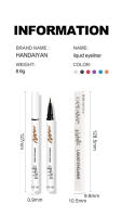 HANDAIYAN Delineador de Ojos Nacarado Brillante, Delineador de Ojos Líquido Nacarado Ultrafino, Resistente Al Agua y Duradero - details 9