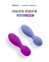 Juguetes sexuales, juguetes sexuales, mini palos AV, artefacto de masturbación femenina, palo vibrador, orgasmo femenino de punto g, palo vibrador, juguete pequeño. - details 1