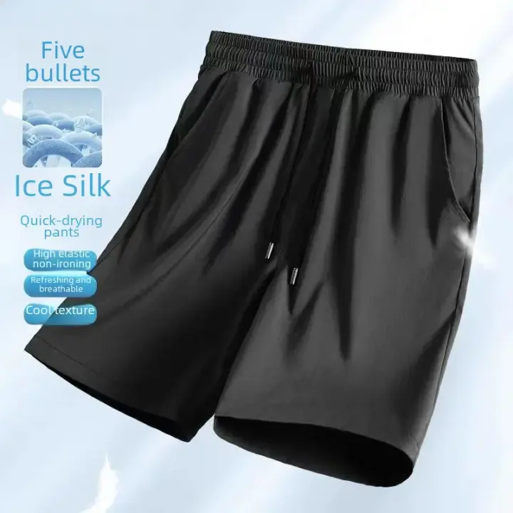 Pantalones cortos de seda de hielo a la moda, novedad de verano 2024, pantalones cortos Ins de cinco minutos para hombres y mujeres, pantalones casuales, tecnología de cinco protecciones - 1