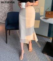 BGTEEVER Chic Elegant High Waist Ladies Solid Mermaid Skirts Spring Summer Fashion Ladies Slim Package Hip Mid-Length Skirts - details 12