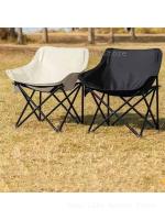 Silla de camping portátil plegable con forma de media luna para exteriores, equipo de picnic, banco de pesca, bocetos para estudiantes - details 4
