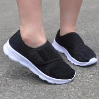 Zapatillas ortopédicas unisex informales para pies anchos y hinchados, adecuadas tanto para hombres como para mujeres, con suelas suaves ajustables para diabéticos. - details 3