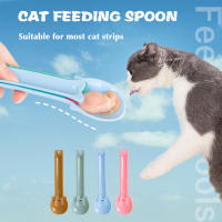 Cuchara de comida húmeda para gatos, comedero para gatos, cucharas exprimibles, conveniente para golosinas de comida - details 9