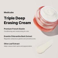 Crema de Colágeno Triple Medicube Hidratante Firmador con Ácido Hialurónico - details 2