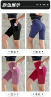 Pantalones cortos de gimnasio para mujer, pantalones cortos de Yoga, mallas Push Up de cintura alta con bolsillo, mallas de entrenamiento para Yoga y Fitness, pantalones cortos deportivos - details 3