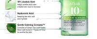 Anua Azelaic Acid 10 Hyaluron Redness Soothing Serum, Suero facial para pieles sensibles, Ácido hialurónico, Niacinamida, Cuidado de manchas, - details 1
