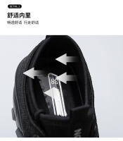 Primavera y otoño de malla de suela suave transpirable de un pedal zapatos casuales para mujer zapatos para caminar zapatos de mujer de gran tamaño. - details 6