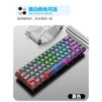 Teclado mecánico con cable K30 transparente intercambiable en caliente - details 5