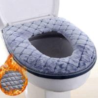 Cubierta de asiento de inodoro de felpa, modelo Universal impermeable, anillo de inodoro lavable con cremallera, alfombrilla de baño, nuevo, Invierno - details 4