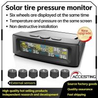 Con 4 sensores externos, monitoreo de presión de neumáticos, sistema TPMS Solar para coche, pantalla LCD Digital, probador de alarma de seguridad automática - details 8
