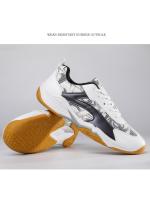 Zapatillas de verano grandes para hombre Nuevas zapatillas de entrenamiento de bádminton con suela antideslizante Zapatillas deportivas con suela de piel de vaca para pareja - details 12