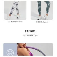 Ropa De Yoga Tie-Dye para Deportes Al Aire Libre, pantalones De chándal elásticos transpirables, Sudor Absorbente, traje De levantamiento De cadera, Alta Cintura - details 17