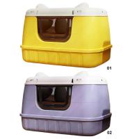 Caja de Arena para Gatos Grande Cama de Literia Antideslizante con Mango Ideal para Razas Grandes - details 7