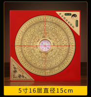 Suministros especializados de cobre para feng shui, artesanías con brújula, Bagua Luo Geng Pan de alta precisión - details 8