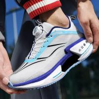 Zapatos para correr con hebilla giratoria para hombre, zapatillas gruesas a la moda para mujer, calzado para correr con parte inferior gruesa Unisex, calzado sin cordones para exteriores para niños - details 26