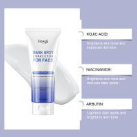 La crema facial HOYGI reabastece la humedad, nutre la delicada de la cara, la suaviza, la hace radiante y es una piel diaria. - details 5