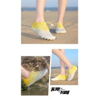 Explosiva Zapatos De Playa Hombres Y Mujeres Al Aire Libre De Secado Rápido Gradiente De Color Transpirable Antideslizante Natación Vadeando El Agua Zapatos De Rastreo - details 17