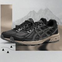 Zapatos casuales vintage de los hombres zapatos de running de los hombres zapatos de montaña resistentes del deporte - details 4