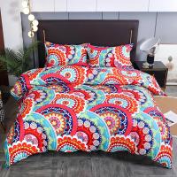 Juego de funda nórdica con flores de acuarela botánica, fundas de edredón de poliéster ligeras Queen, funda de edredón con estampado Floral moderno, ropa de cama - details 19