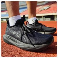 Zapatillas de running para hombres y mujeres con amortiguación, velocidad y elevación - details 3