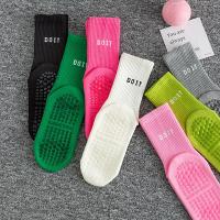 Calcetines de Yoga transpirables de algodón a media pantorrilla, calcetines deportivos antideslizantes a rayas de Color sólido, calcetines de Pilates, calcetines de entrenamiento para baile y Fitness, 2 uds. - details 0